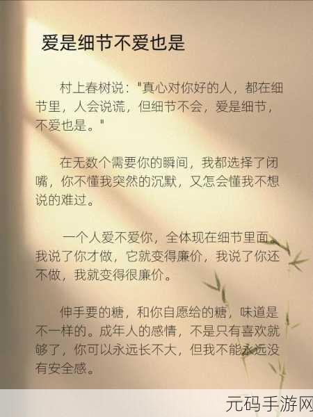 旧版蘑菇视频懂你最多：1. 蘑菇视频：你了解我，我懂你
