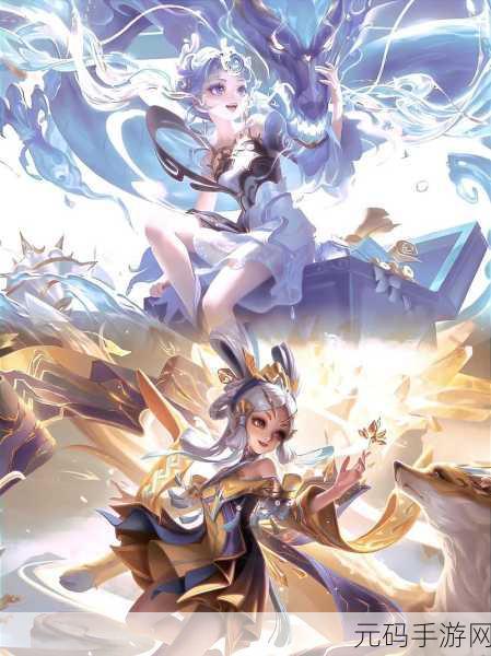 抓住王者昭君的两只兔子:1. 王者昭君与兔子的奇幻冒险