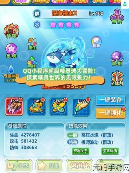 脑力激荡新纪元,探索休闲益智闯关游戏的无限魅力