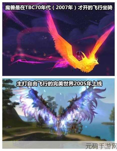 完美世界手游,S 级英魂黑明圣帝深度解析与评测