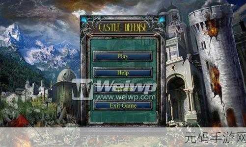 离开我的草坪内购版震撼上线,塔防射击新体验,乐趣无穷!