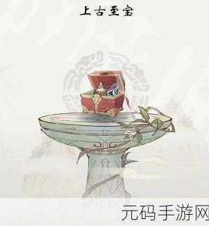 一念逍遥中玄光玉简的奇妙用途全解析