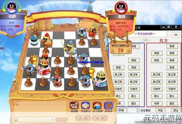 皇家军阀震撼登场，卡通魔幻战棋新纪元等你来探索！