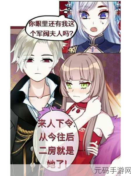 皇家军阀震撼登场，卡通魔幻战棋新纪元等你来探索！