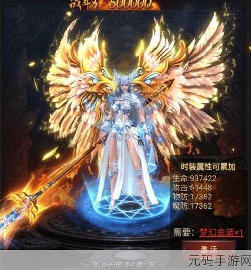 赛车狂飙，挑战极限！失控撞毁手游燃爆上线
