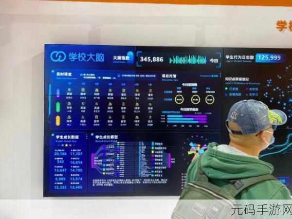 学科交锋，全新益智对抗游戏掀起智慧风暴，破解版下载需谨慎！