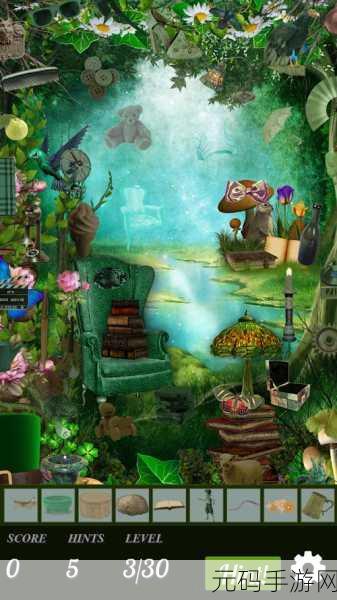 Seek It: Hidden Object Hunt——免费益智新宠，解锁你的侦探潜能