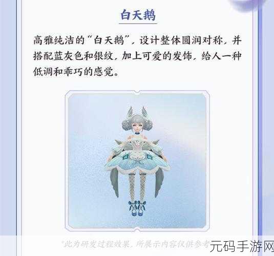 王者荣耀霜刃破秋特效获取全攻略