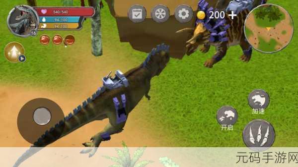 恐龙时代重启，网易版恐龙模拟进化射击手游震撼登场