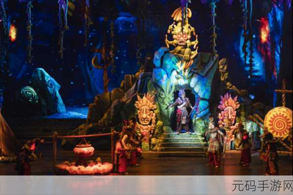 乌鸦森林之谜2震撼发布,沉浸式冒险解密之旅等你来探