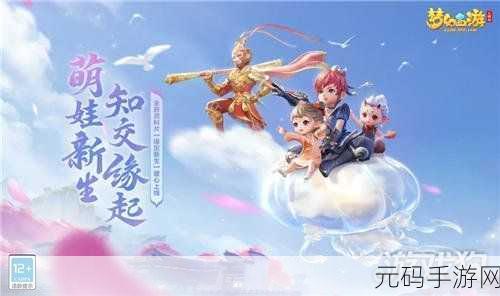 公主梦幻宝石游戏,9.10.1破解版惊喜上线,玩家直呼太有趣了!