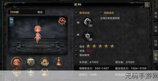 口袋里的绿色奇迹,全新植物模拟育成游戏风靡玩家圈