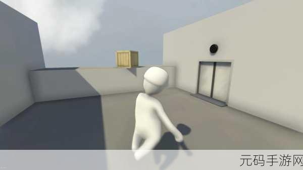 人类一败涂地中文版震撼登陆,解锁3D解谜新纪元,笑料不断!