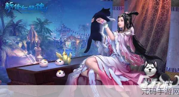 穿越宫廷，再续古风情缘 ——熹妃传手游震撼上线