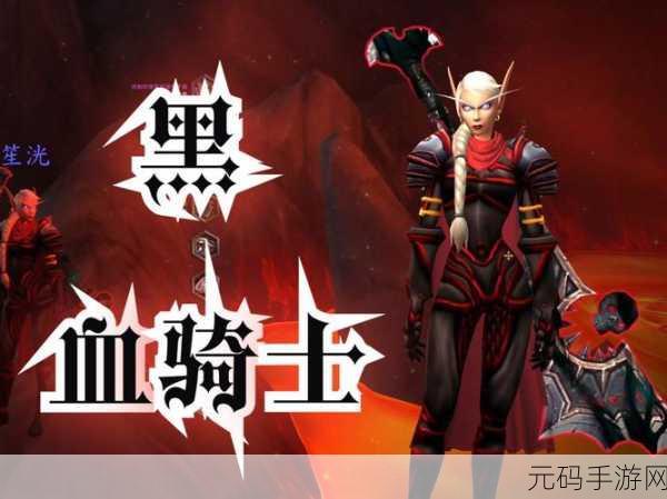 圣光之誓,战棋RPG新纪元,策略与冒险的完美碰撞