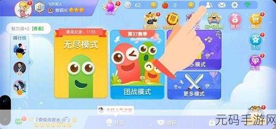 经典重塑新视角,滚动贪吃蛇游戏震撼上线,颠覆传统俯视挑战