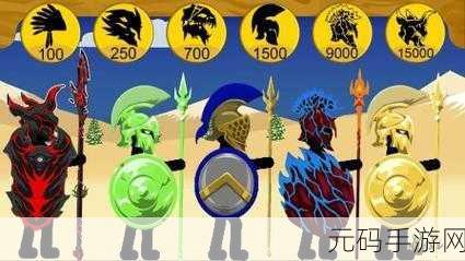 火柴人联军震撼登场,动作战斗新体验,燃爆指尖战场!