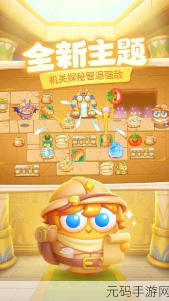 超能战鸡震撼来袭,免广告修改版下载,畅享塔防闯关冒险新体验