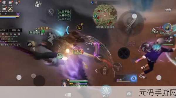 忍者武士之影震撼登场,沉浸式日本武士风格手游等你来战