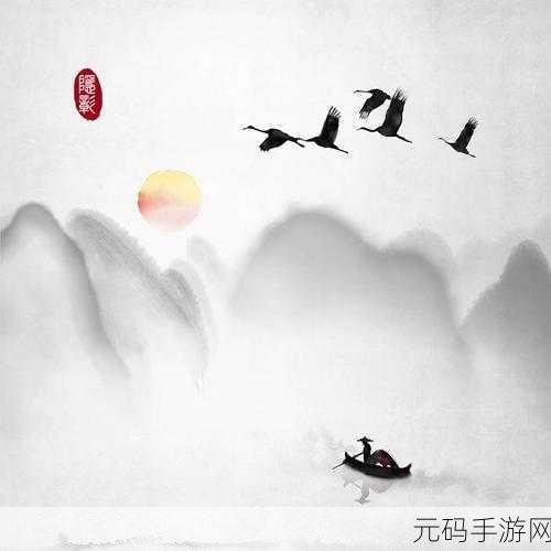 水墨禅心,悠然垂钓,禅和钓鱼和我——安卓版静谧上线