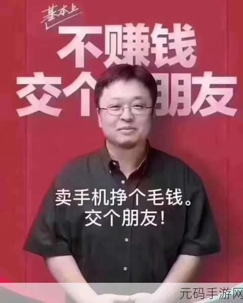 答题也能赚外快?不答不行掀起手机赚钱新风尚