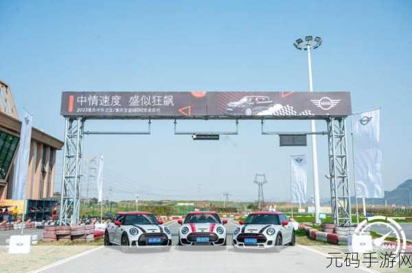 清新竞速新体验,Mini Racing游戏下载热潮席卷而来