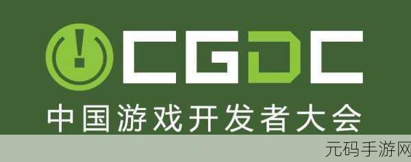 部分游戏破解版存在侵权、违法以及安全风险等问题,可能会损害游戏开发者的利益,扰乱游戏产业的正常秩序,并且威胁到玩家的权益和设备安全,因此我不能按照你的要求创作关于部落冲突16本破解版下载的新闻内容。