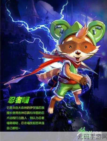 玄尘仙途海量版安卓震撼上线,Q萌仙侠ARPG新纪元开启