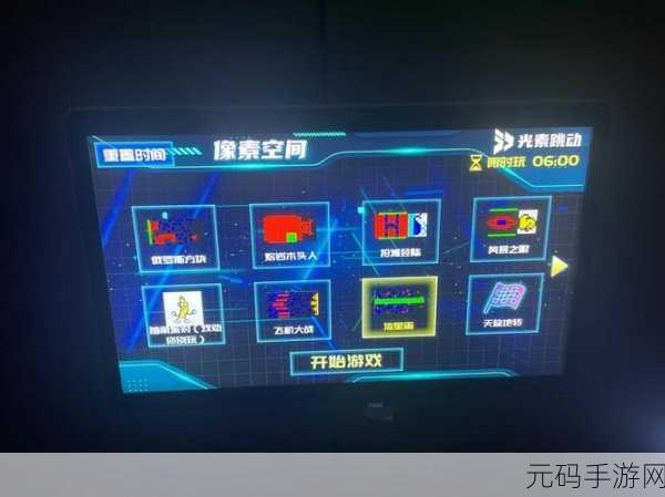古墓探险新纪元，Tombshaft带你领略像素跳跃的奇妙之旅