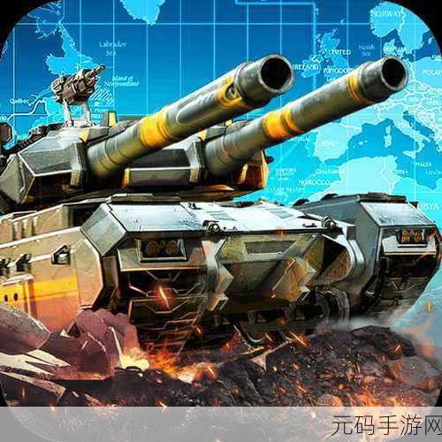 坦克前线帝国OL震撼来袭,百度最新版下载,开启刺激坦克对战新篇章