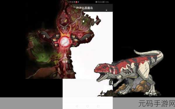 方舟手游,剑龙的美食清单大揭秘