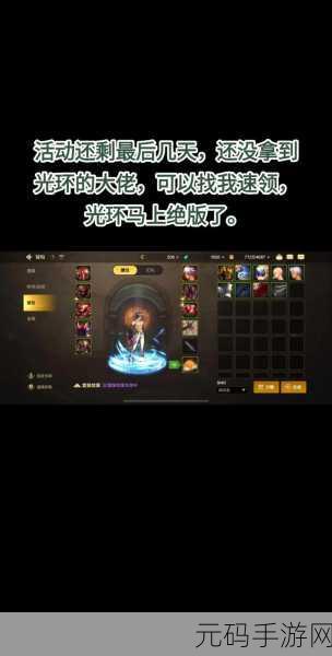 DNF 萌动小兽光环外观全解与获取秘籍