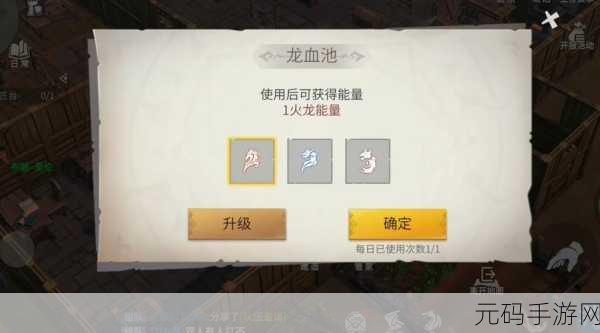 冰原守卫者,黑暗龙窝全攻略 深度剖析致胜秘诀