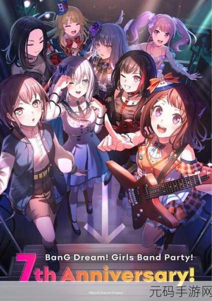 BanGDream！日服上线，次世代少女乐队音乐盛宴等你来享