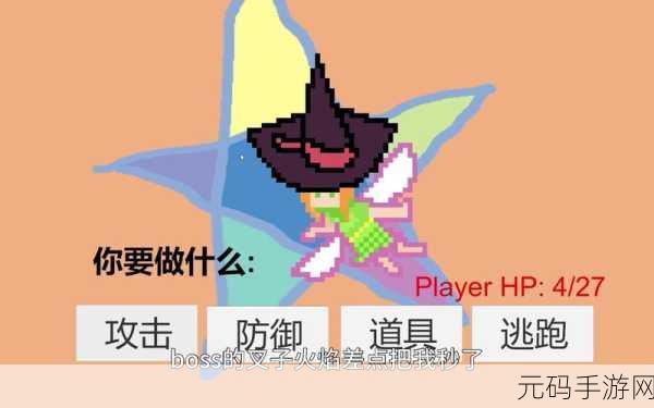 复古风潮再起！经典像素风动作RPG像素勇者大冒险震撼上线