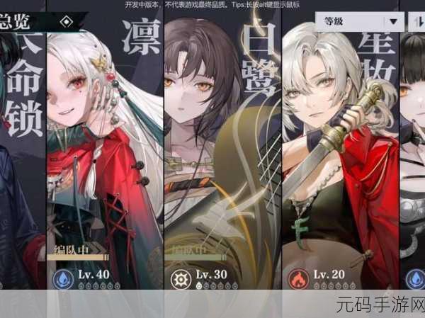 归龙潮骑士冰雪试炼场通关秘籍大揭秘