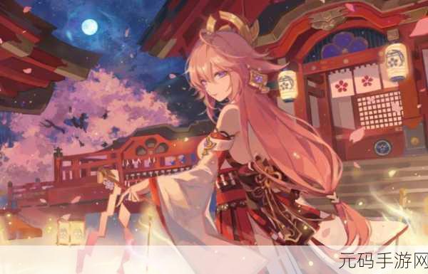 原神八重神子,绝佳帮手助你畅玩游戏