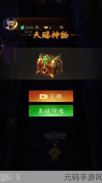疯狂运钞席卷而来,创意跑酷新体验,挑战你的速度与智慧!
