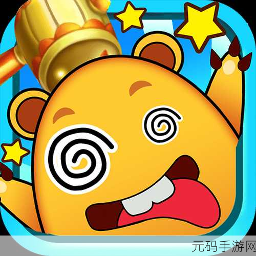 砖塔中文版震撼更新V3.1.0,匠心打造休闲益智新体验!