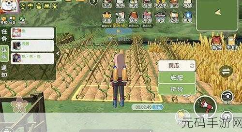 小森生活攻略，获取超级土豆的神秘秘籍