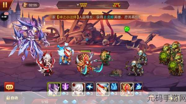 魔兽真三国安卓最新版震撼发布，卡牌类手游新体验