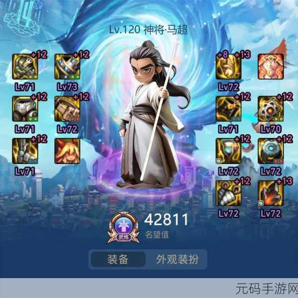 魔兽真三国安卓最新版震撼发布，卡牌类手游新体验