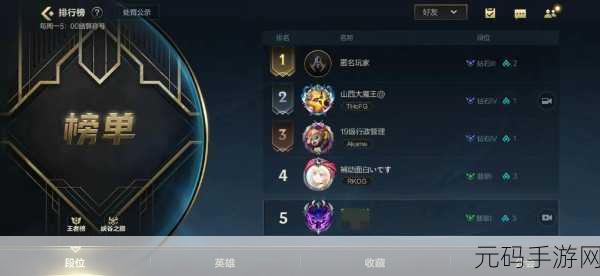 LOL迷必玩！LolDodgeGame下载热潮，精准走位模拟新体验