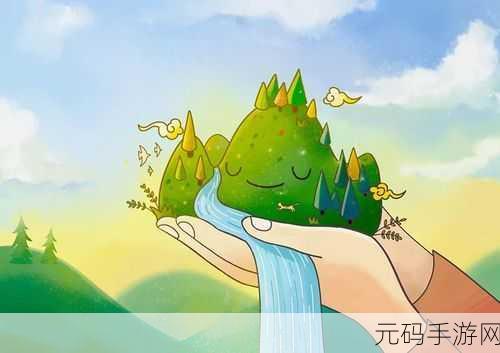 河流清理大师，卡通休闲闯关，守护绿水青山新体验