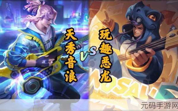 王者荣耀高渐离天秀音浪语音台词全解析