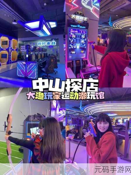 霓虹闪耀，保龄球新体验，Nice Bowling掀起街机休闲游戏热潮