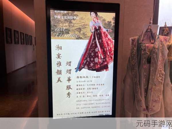 沉浸式宫廷风云，主母在上正版下载，文字游戏新纪元