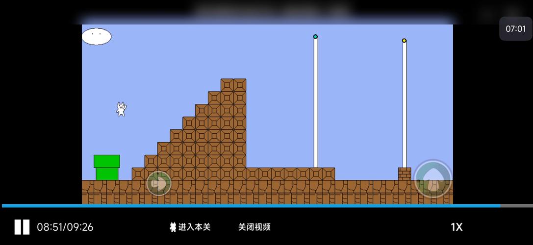 猫里奥中文版震撼来袭!汉化界面让趣味动作闯关更接地气
