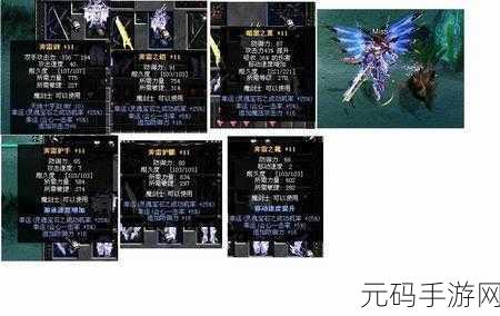 奇迹之剑变态版震撼登场,神话魔幻3D巨制PRG手游新纪元