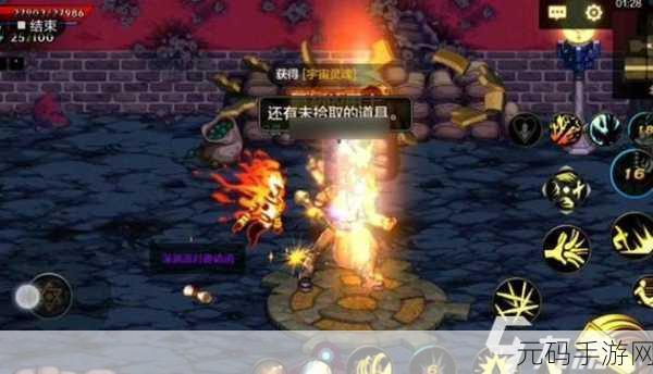 DNF 手游，探寻史上最难地图的恐怖深渊